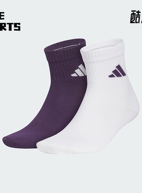 Adidas/阿迪达斯正品2025新款男女经典中筒运动袜两双装KC1502