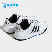 阿迪达斯正品 春季 款 Adidas 男女日常低帮系带耐磨休闲板鞋 JQ3924