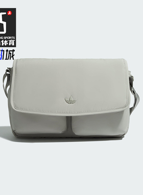Adidas/阿迪达斯正品三叶草男女经典大容量便携单肩斜挎包KS0764