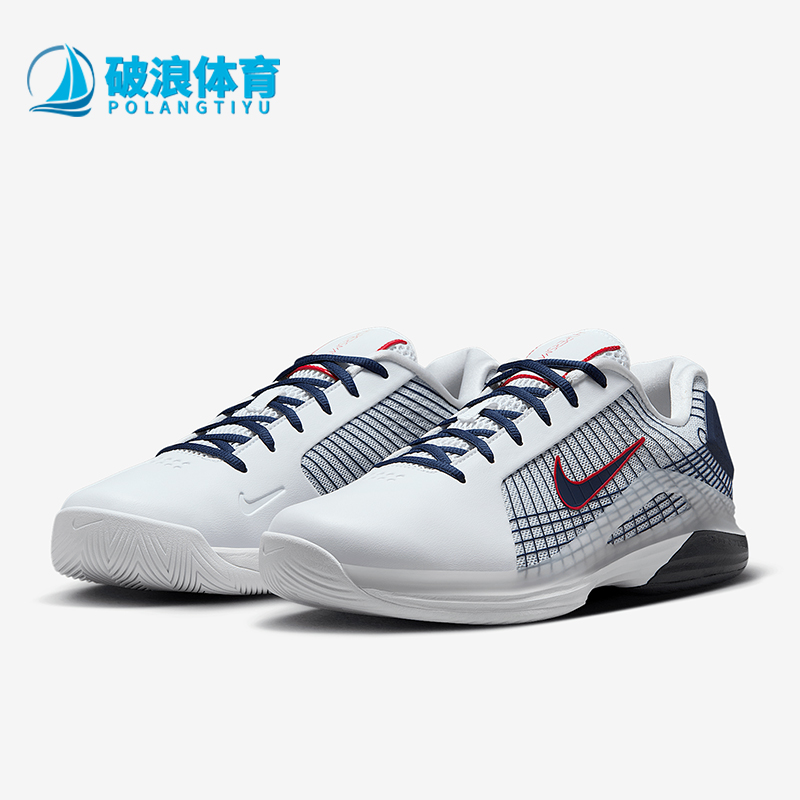 Nike/耐克正品Vapor 12男士经典缓震运动耐磨网球鞋HJ0549-100