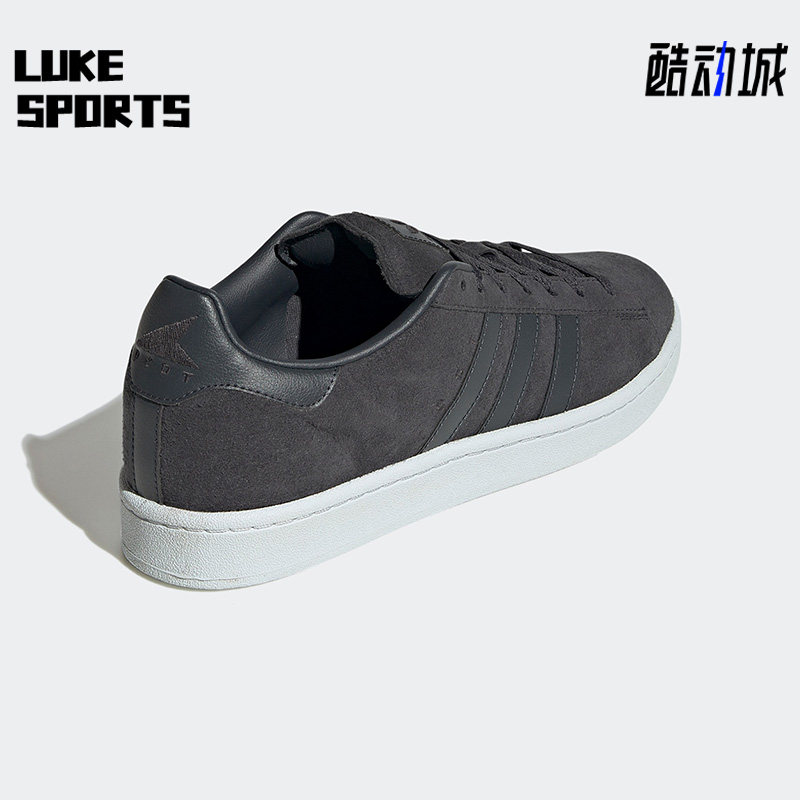 阿迪达斯正品男女通用板鞋