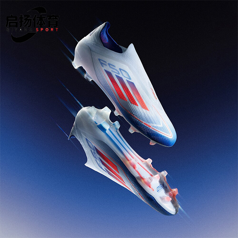 阿迪达斯男女舒适透气运动足球鞋