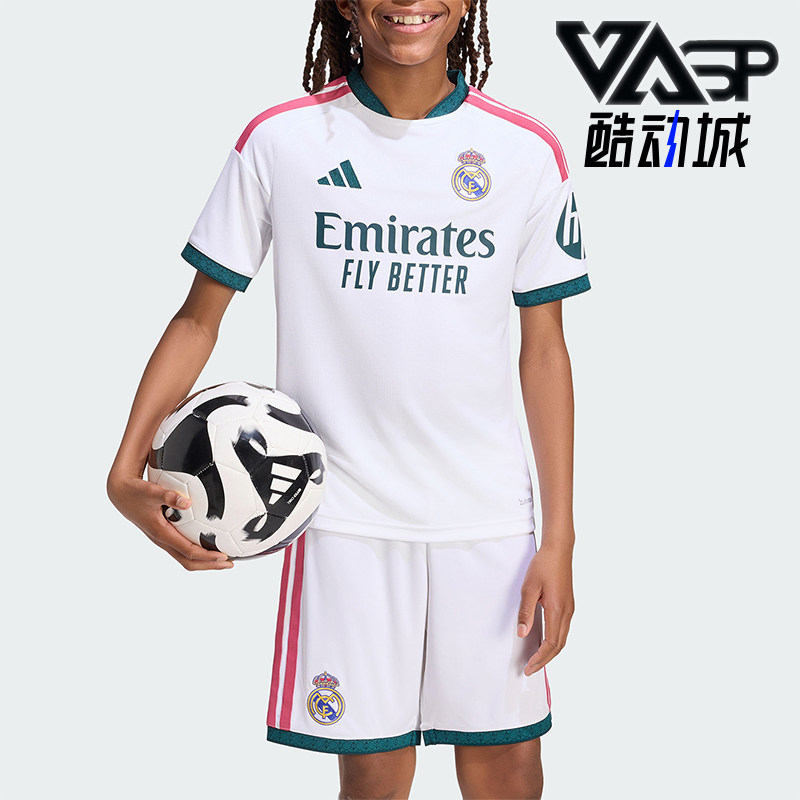 Adidas/阿迪达斯正品大童皇马主场球迷版足球短袖球衣KC3993