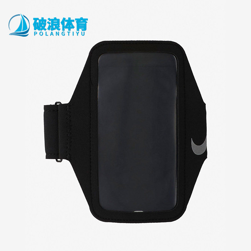 Nike/耐克 正品户外运动男女时尚潮流手机臂带收纳包 AC4398-082