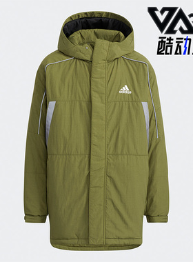 Adidas/阿迪达斯正品新款大童装冬季运动休闲梭织棉服 H07312