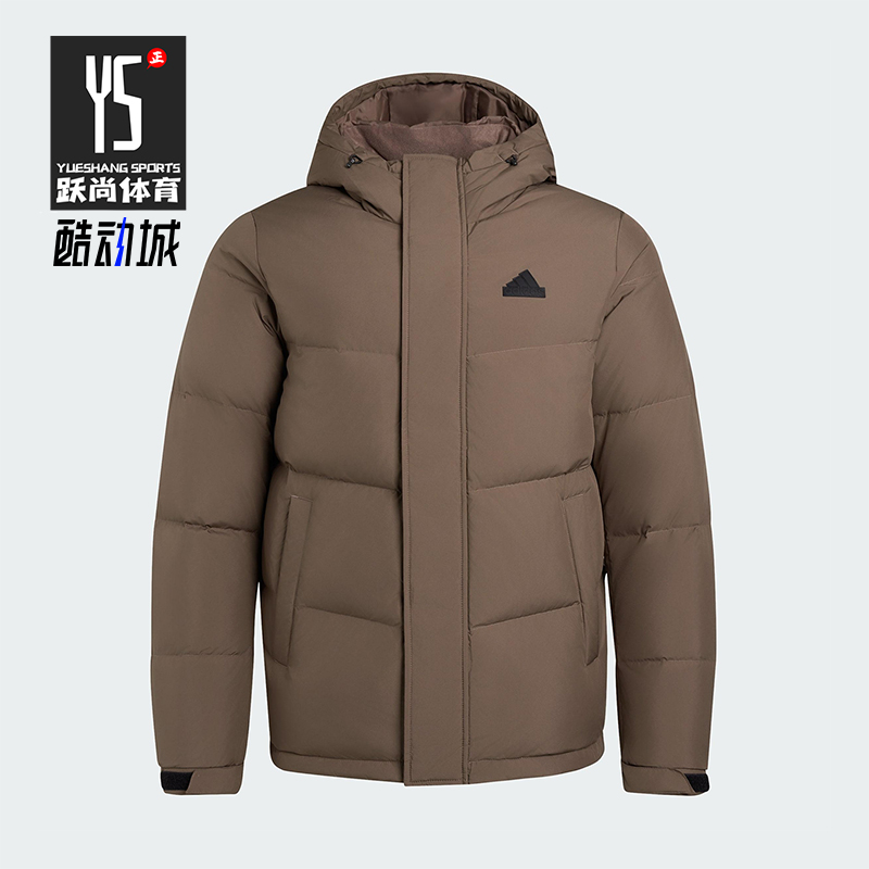 Adidas/阿迪达斯正品DOWN JACKET男女运动拒水保暖羽绒服KF6751