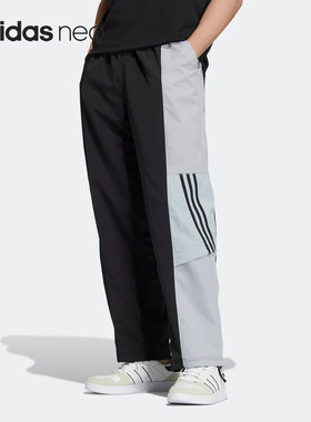 Adidas/阿迪达斯正品neo M VBE PANTS 3男子梭织长裤HN4720