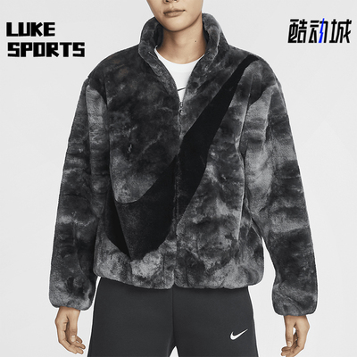 耐克女士扎染保暖绒绒人造毛外套