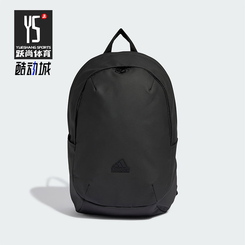 阿迪达斯男女运动双肩背包