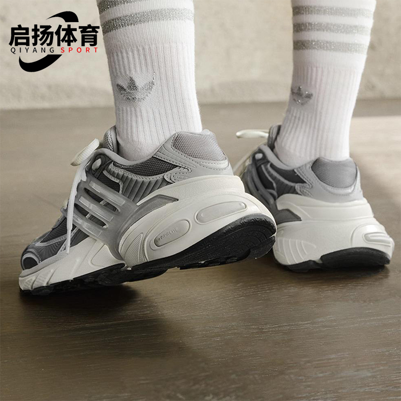 Adidas/阿迪达斯正品三叶草女士经典厚底透气运动老爹鞋JI2815
