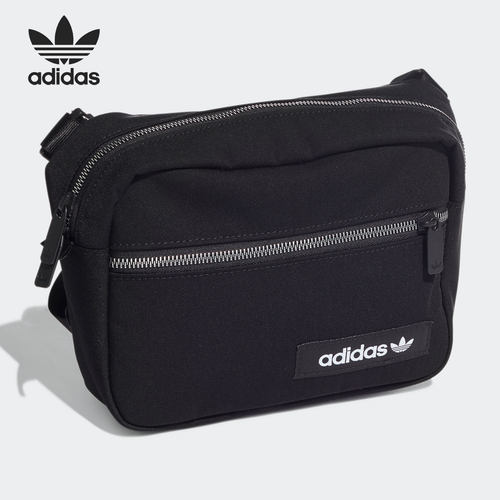 Adidas阿迪达斯官方正品AIRLIN