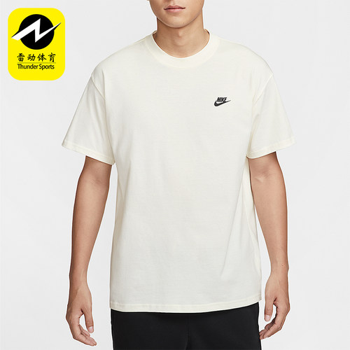 Nike/耐克正品夏季男士印花宽松圆领篮球运动透气短袖IH2473-133