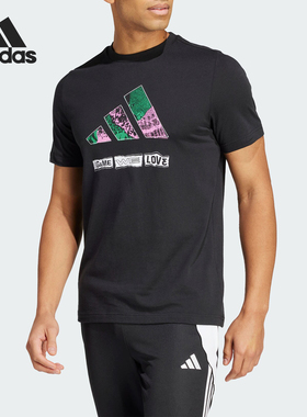 Adidas/阿迪达斯官方正品M MANTRA G T男士圆领休闲短袖IS9326