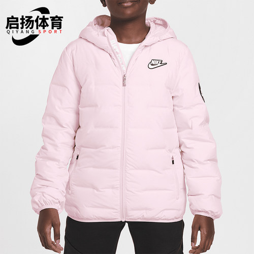 耐克大童保暖连帽羽绒服