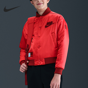 612 Collection大童篮球运动梭织外套IB6389 Nike 耐克正品