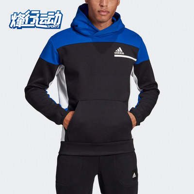 Adidas/阿迪达斯正品 ZNE PO 男子秋季运动型格卫衣 GM6529