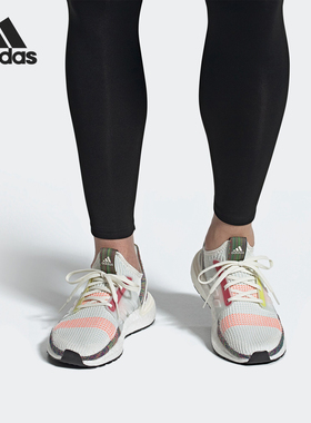 Adidas/阿迪达斯官方正品Ultraboost 19 Pride男女跑步鞋EF3675