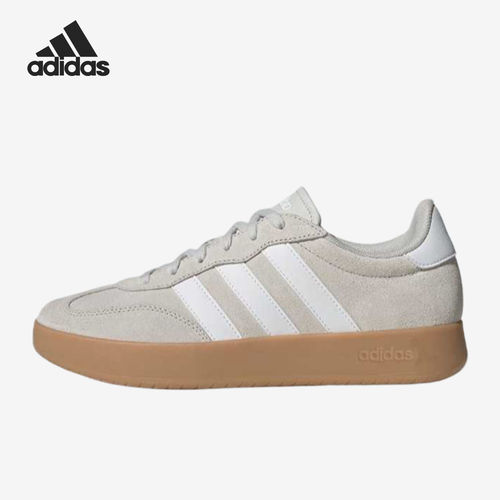 Adidas/阿迪达斯官方正品ShipingtoSaudiArabia新款休闲鞋JR1325