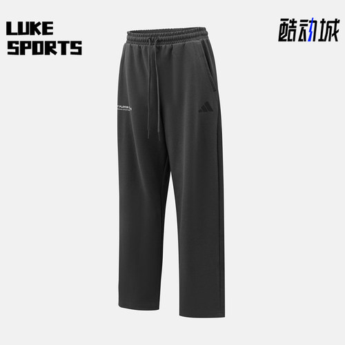 Adidas/阿迪达斯正品新款男女黑色亲肤经典休闲运动长裤KR2579