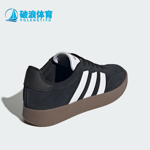 Adidas/阿迪达斯正品2025新款男女同款经典复古低帮板鞋JQ4235