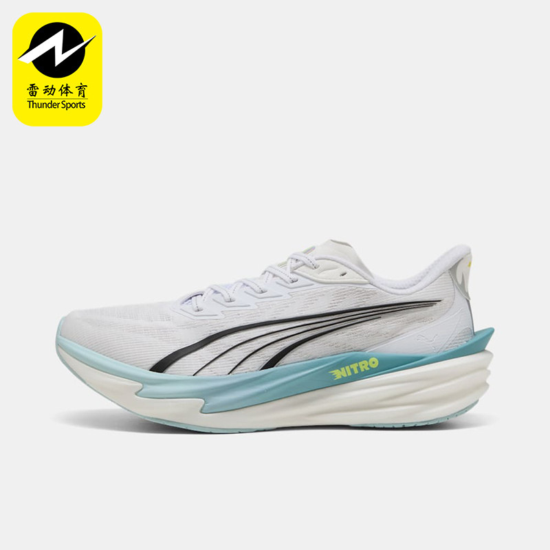 Puma/彪马正品四季款男士耐磨减震轻盈经典防滑跑步鞋312123-09
