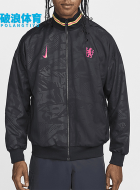 Nike/耐克正品Dri-FIT Anthem男士足球夹克外套HF1833-010