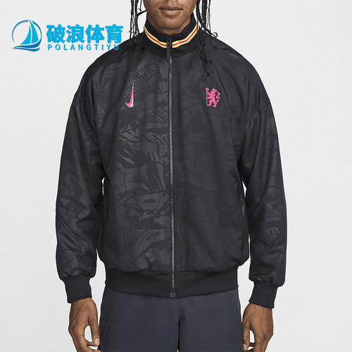 耐克男士运动宽松休闲耐穿外套
