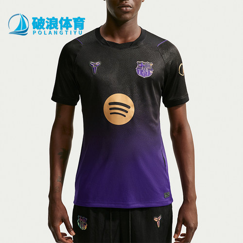 Nike/耐克正品男士圆领干爽套头舒适足球短袖T恤II1912-505