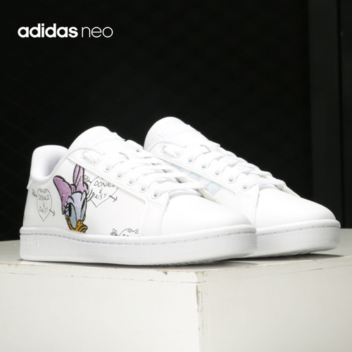 Adidas/阿迪达斯官方正品 neo GRAND COURT 女子轻便板鞋 FY0249