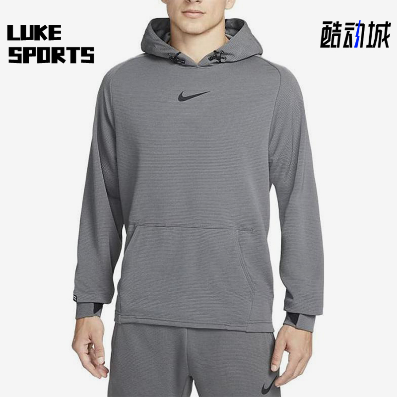 Nike/耐克正品SS23 男士套头抓绒连帽经典卫衣套头衫DM5889-068