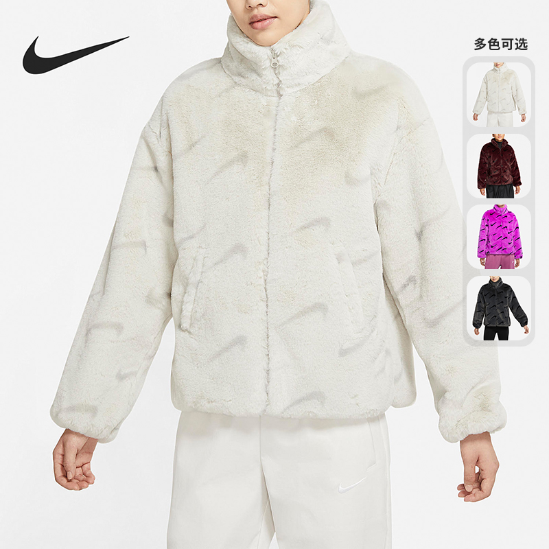 外套Nike/耐克冬季保暖