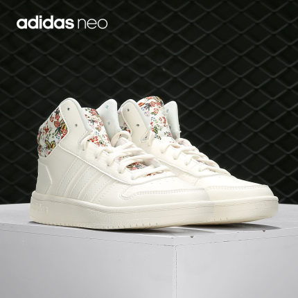 Adidas/阿迪达斯正品NEO新款HOOPS 2.0 MID女子运动休闲鞋 EF0120