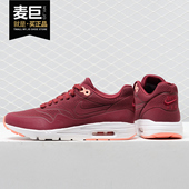 704995 WMAS 耐克正品 Nike 女子 MAX MOIRE休闲跑步鞋 AIR ULTRA