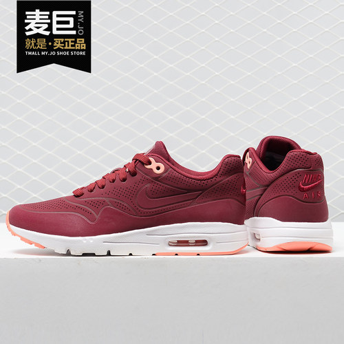 Nike/耐克正品女子 WMAS AIR MAX 1 ULTRA MOIRE休闲跑步鞋704995