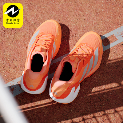 Adidas/阿迪达斯正品2026春季款男士耐磨网眼透气网球鞋JR1734