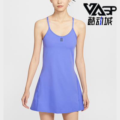 Nike/耐克正品Court Advantage女子经典网球连衣裙IH3740-570