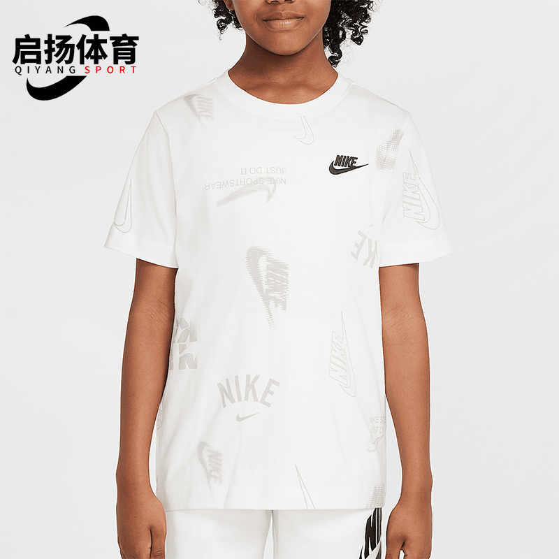 Nike/耐克正品Sportswear大童日常休闲经典针织耐穿T恤HQ9292-100