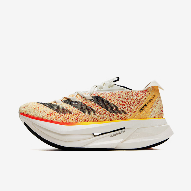 Adidas/阿迪达斯正品防滑耐磨新款男女同款支撑训练跑步鞋ID0264