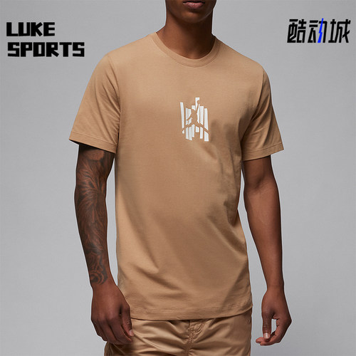 Nike/耐克男士运动休闲短袖