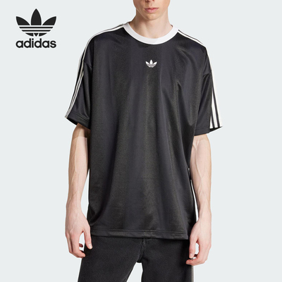 Adidas/阿迪达斯正品三叶草男士宽松透气圆领运动短袖JW5876