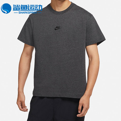 Nike/耐克正品新款PREMIUM男子透气运动T恤DN5241-254