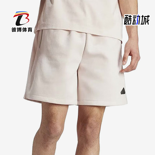 阿迪达斯男士健身针织短裤
