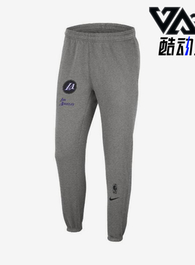 Nike/耐克正品春秋男士时尚运动针织训练休闲裤DN4728-063
