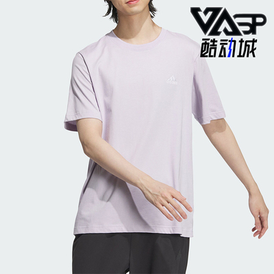 阿迪达斯情侣运动短袖上衣