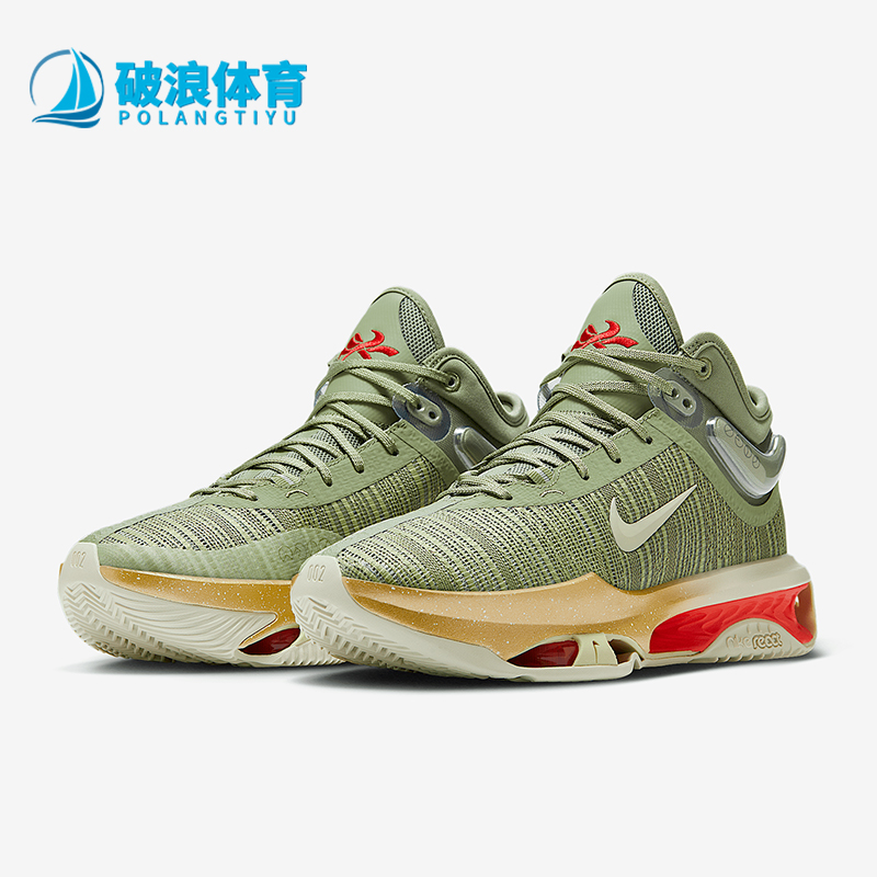 耐克男士中帮气垫缓震篮球鞋