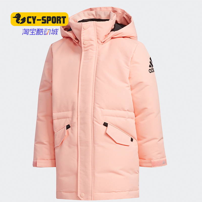 Adidas/阿迪达斯正品 冬季新款儿童训练运动休闲保暖羽绒服EH4200