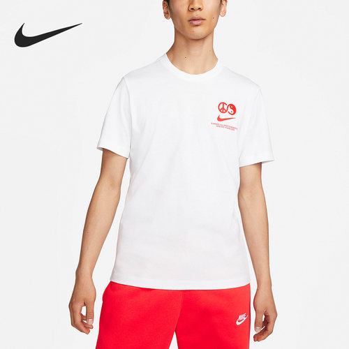 Nike/耐克正品夏季男子运动休闲透气圆领简约短袖DR8067-100