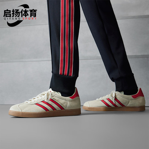 Adidas/阿迪达斯正品三叶草男女经典轻质休闲运动经典板鞋JS3040