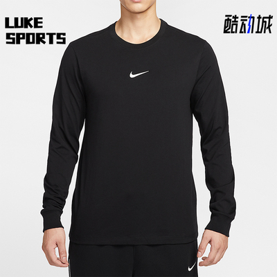Nike/耐克正品2025秋季款男士套头篮球运动长袖上衣HV1771-010
