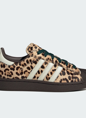 Adidas/阿迪达斯正品三叶草女士运动经典时尚图案复古板鞋KI4203
